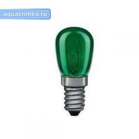 Лампочка зеленая 15 в 14 е